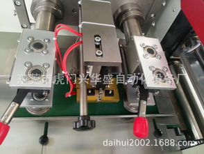 自动化包装解决方案 母婴用品与牙胶包装机的设计及定制服务